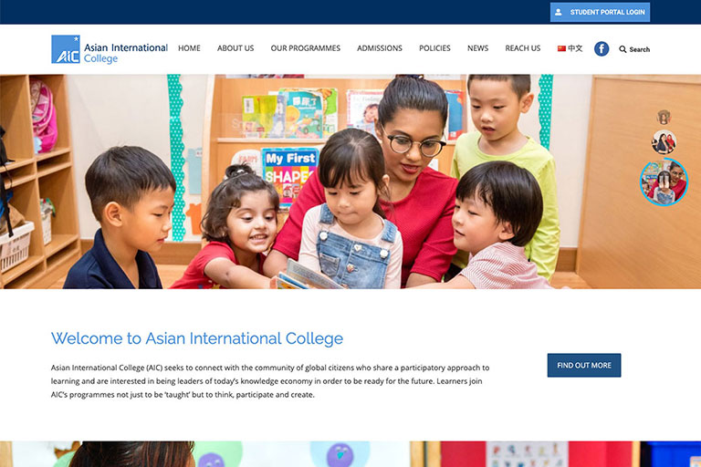 Asian International College