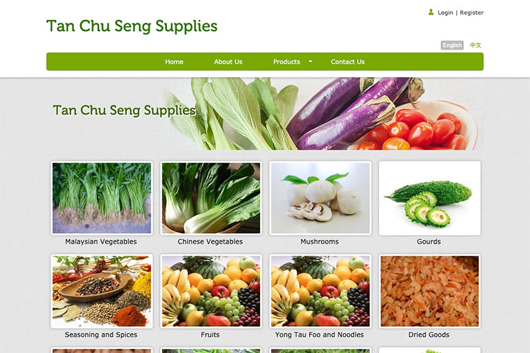 Tan Chu Seng Supplies
