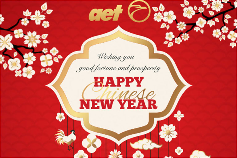 AET - CNY 2017