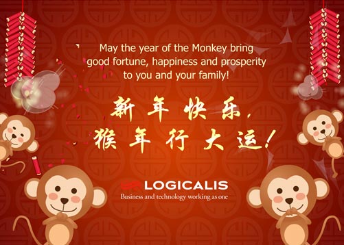 Logicalis - CNY 2016