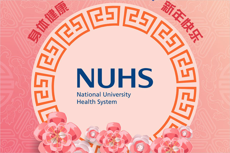 NUHS - CNY 2018