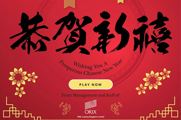 ORIX - CNY 2019