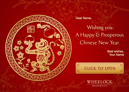 Wheelock Place - CNY 2016