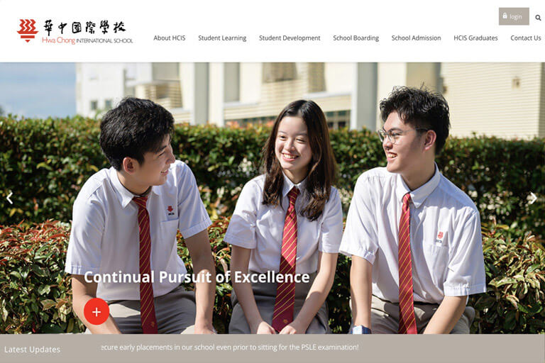 Hwa Chong International School