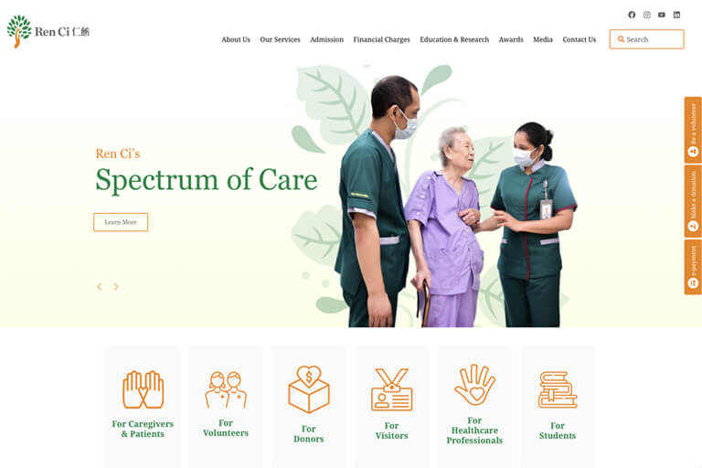 Ren Ci Hospital